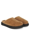 Giuseppe Zanotti Wynter Shearling Slippers In Beige