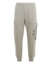 Alexander Mcqueen Grey Graffiti Lounge Pants In Grey
