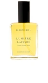 French Girl Lumiere Body Oil In Beauty: Na
