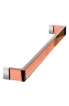 Kartell Short Acrylic Towel Rack In Nude