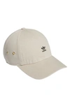 Adidas Originals Originals Mini Logo Relaxed Fit Baseball Hat In Clear Brown