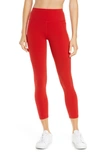 Sweaty Betty Power Workout High Waist 7/8 Leggings In Cardinal R