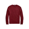 Ralph Lauren Cable-knit Cotton Sweater In Vintage Port Heather