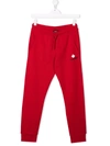 Dsquared2 Logo-print Drawstring Track Pants In 红色