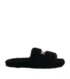 BALENCIAGA FURRY SLIDES,17080898