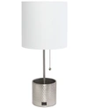 SIMPLE DESIGNS HAMMERED METAL ORGANIZER TABLE LAMP WITH USB CHARGING PORT AND FABRIC SHADE