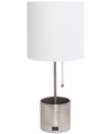 Simple Designs Hammered Metal Organizer Table Lamp With Usb Charging Port And Fabric Shade In Brushed Nickel
