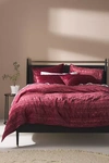 Anthropologie Lustered Velvet Alastair Quilt By  In Purple Size Q Top/bed