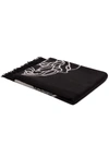 Versace Greca Motif Blanket In 黑色