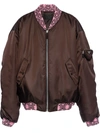 PRADA RE-NYLON BOMBER JACKET