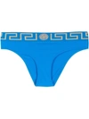 Versace Bikini Briefs Featuring A Greek Border In Blu