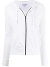 James Perse Zipped Drawstring Hoodie In Weiss