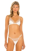 Kiki De Montparnasse Silk Blend Tiered Soft Triangle Bra In Ivory & Sucre