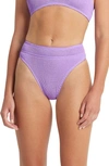 Bound By Bond-eye The Savannah High-waist Ribbed Bikini Bottoms In Lavender