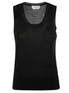 ALEXANDER MCQUEEN LOGO EMBROIDERED TANK TOP,667843 Q1AVX1000