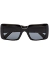 Versace Black Square Oversized Sunglasses In Black