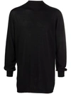 Rick Owens Ls Level Long-sleeved T-shirt In Schwarz