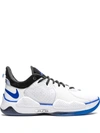 Nike X Sony Playstation Pg 5 Sneakers In White