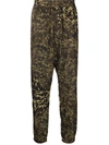 GIVENCHY LEOPARD-PRINT TROUSERS