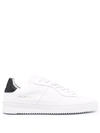 FILLING PIECES LOGO LOW-TOP SNEAKERS