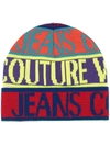 VERSACE JEANS COUTURE INTARSIA-KNIT WOOL-BLEND BEANIE