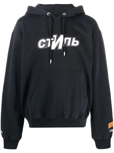 Heron Preston Black Cotton Hoodie With Ctnmb Print In Black,white