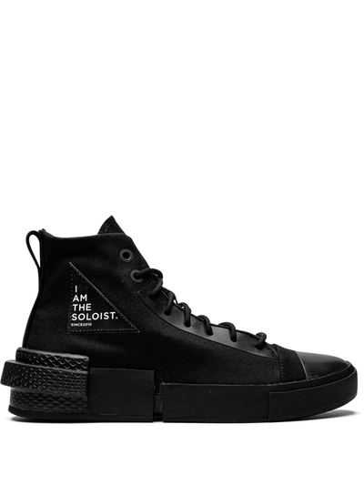 Converse X Thesoloist All-star Disrupt Hi Sneakers In Black