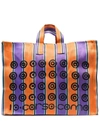 10 Corso Como Logo-print Tote Bag In Orange