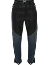 ALEXANDER MCQUEEN TWO-TONE SLIM-FIT TROUSERS
