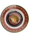 VERSACE MEDUSA RED PLATE (18CM)