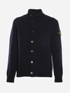 STONE ISLAND WOOL BLEND CARDIGAN WITH LOGO PATCH,MO7515547A3 -V0020