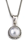 Samuel B. Silver 10mm Pearl Necklace In White