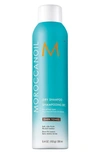 Moroccanoilr Moroccanoil Dry Shampoo, 8.2 oz In Dark