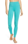 ALO YOGA AIRBRUSH HIGH WAIST LEGGINGS,W5473R