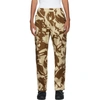 PARIA FARZANEH BROWN & BEIGE CAMO ARMY CARGO PANTS