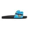 FENDI BLUE FF VERTIGO POOL SLIDES