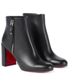 Christian Louboutin Womens Black Ziptotal 85 Calf Black 7.5 In Black