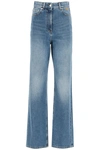 MSGM MSGM LOGO EMBROIDERED WIDE LEG JEANS