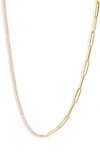 Shymi Half Link Tennis Choker Necklace In Gold