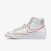 Nike Blazer Mid 77 Se Sneakers Dh6757-100 In White,summit White,sail,orange