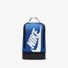 Nike Kids' Fuel Pack Lunch Bag In Game Royal
