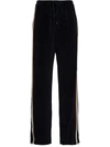 Dsquared2 Side Stripe Drawstring Waist Track Pants In Black