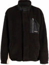 Ambush Two-tone Teddy Jacket In Braun