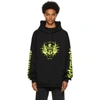 VETEMENTS BLACK LABEL CREST HOODIE