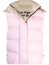 MSGM HOODED DOWN-FILLED GILET