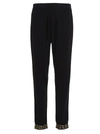 VERSACE VERSACE GRECA DETAILED DRAWSTRING TRACK PANTS