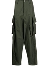 JULIUS HANGING-STRAP CARGO TROUSERS