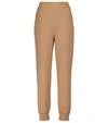 Moncler Wool And Cashmere Sweatpants In Beige