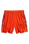 Nike Kids' Dri-fit Elite Athletic Shorts In Orange/dark Russet