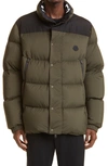 MONCLER TIMSET QUILTED DOWN JACKET,G20911A0003353333